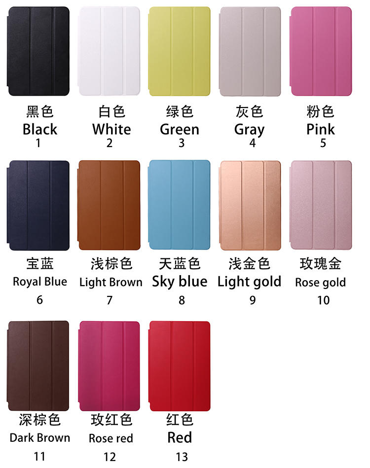 slim apple ipad cover case from China for ipad pro-1